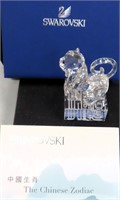 Chinese Zodiac Monkey - Swarovski Crystal NOTE: