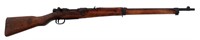 WWII JAPANESE JINSEN TYPE 99 LAST DITCH RIFLE