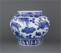 Chinese Ming Style Blue and White Porcelain Jar