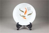 Chinese Porcelain Fish Plate Zhu Shan Ba You