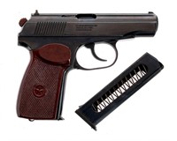 Bulgarian Makarov Circle 10 9x18mm Pistol