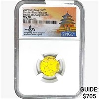 2019(S) .106oz. Gold China Panda 50 Yuan NGC MS70