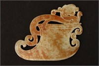 Wonderful Chinese White and Brown Skin Jade Panel,