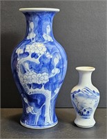Lot of 2 Oriental vases (2)