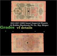 1912-1917 (1909 Issue) Imperial Russia 10 Rubles B