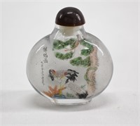 Vintage Oriental Reverse Hand Painted Snuff Bottle