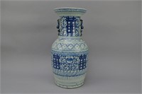 19c Chinese Blue & White Vase