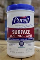 Cleaning Wipes (240)