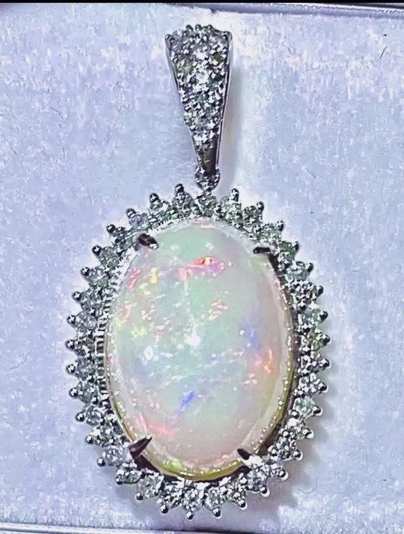 $9300  12.05 cts Fire Opal & Diamond 14k Pendant