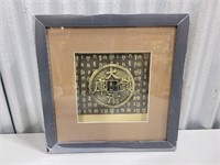 Framed Replica of Ancient Chinese