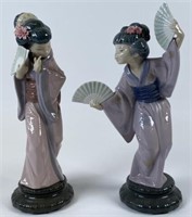 LLADRO #4990-1 "TIMID JAPANESE - WITH FAN"