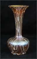 Tiffany Favrile Style Vase