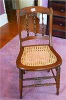Woven Cane Chair
