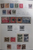JAPAN COLLECTION MINT/USED FINE-VF H/NH