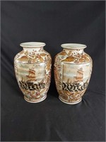 Pair of Antique Satsuma Ware Vase Jars
