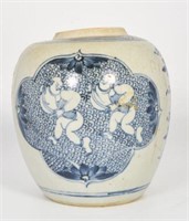 Qing Dynasty Chinese Porcelain Blue & White Jar.