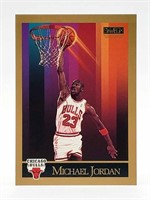 1990 MICHAEL JORDAN SKYBOX #41 BASKETBALL CARD