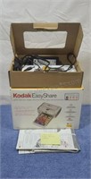 Kodak EasyShare printer dock plus. Opened but