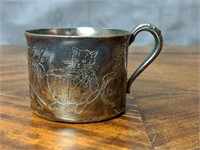 Vintage Carlton Silverplate Cat Themed Baby Cup