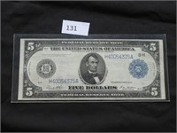 1914 Federal Reserve Note Large saddle