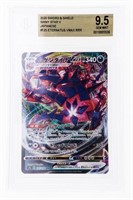 2021 Pokemon Japanese Sword Shield Full Art Eterna