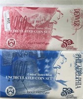 1999PD US Mint Set UNC