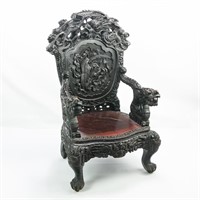 Asian Carved Hardwood Throne Chair