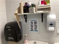 Towel, Soap Dispenser & Shelf