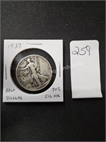 1937 walking liberty half dollar (display area)