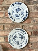Four Unmarked Blue and White Plates