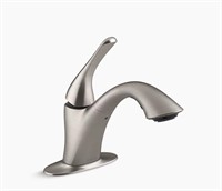 KOHLER Mistos Laundry Faucet