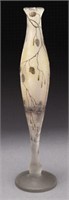 Daum Nancy pine cone pattern scenic vase