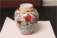 An Artist Signed Kutani Jar