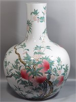 Chinese famille rose porcelain vase