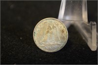 1966 Canada Silver 10 Cent Coin