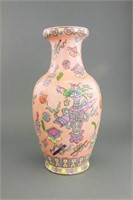 Chinese Famille Rose Porcelain Vase Qianlong Mark