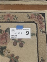 Floral Print Rugs 24x94 & 24x38 (Lot of 2)