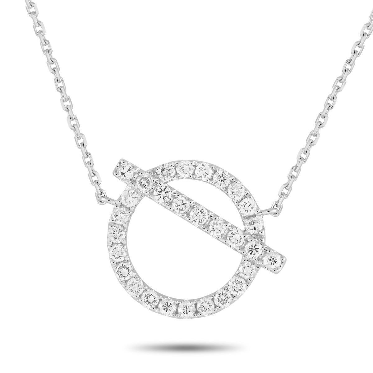 18K White Gold 0.62ct Diamond Necklace