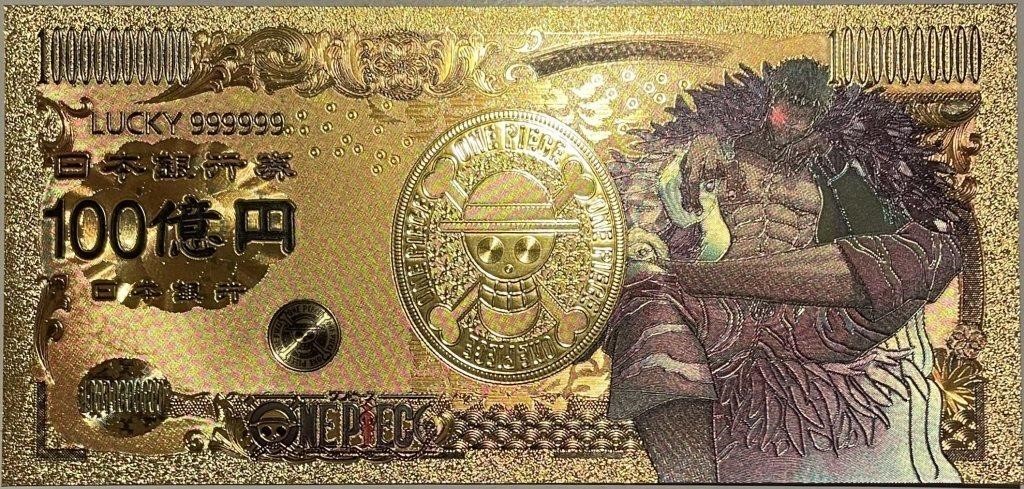 Stunning Anime 24K GOLD Coated Banknote