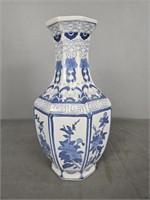 Blue And White Decorative Vase