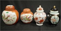 Four oriental porcelain ginger jars