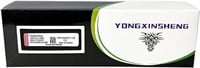 Yongxinsheng DDR3 16GB Kit (8GBx2) Desktop RAM