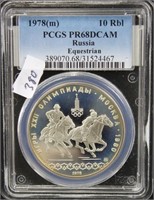 1978(m) RUSSIA EQUESTRIAN 10 Rbl COIN - PCGS