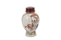 18th C CHINESE EXPORT PORCELAIN TEA CADDY