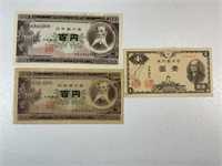Currency from Japan