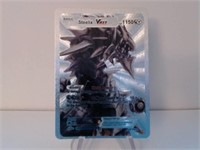 Pokemon Card Rare Silver Steelix Vmax