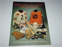 1988 Esso NHL All Star Collection Complete Filled