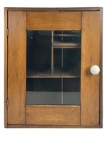 Vintage Wood & Glass Wall Cabinet 18.5 inches