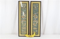Pair Vintage Chinese Embroidered Silk Art Framed