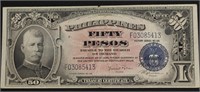 US PHILIPPINES 50 PESOS VICTORY NOTE